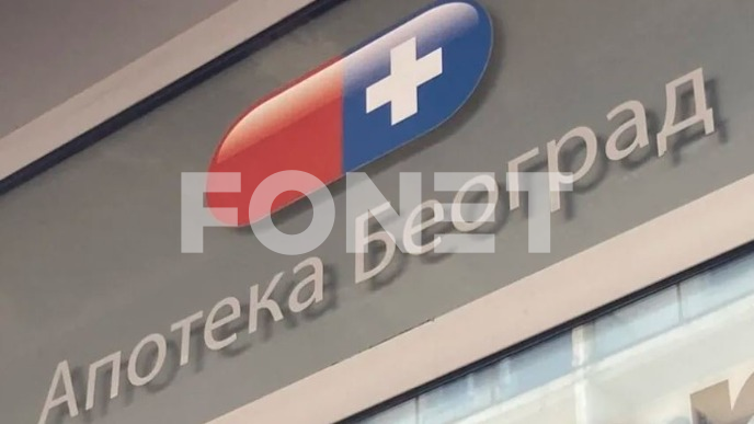 Prelević nije podneo ostavku